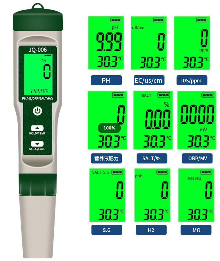 十合一水质检测仪PH/TDS/EC/盐度/S.G/ORP/富氢H2/?电阻率营养液