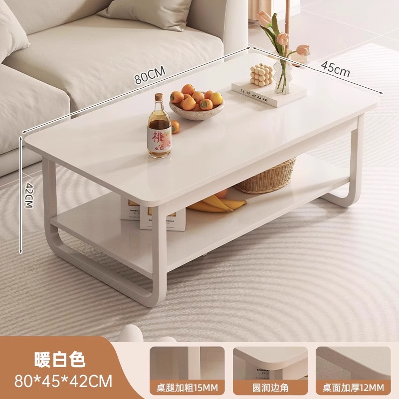 Mesa de té pequeña sala de estar casera sofá de aire crema mesa pequeña simple moderna creativa nueva mesa de té simple