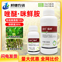 ������׿ 40%�������r�������Ѿ������������߲˹���̿�Ҳ�������