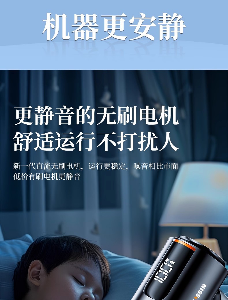 Car-mounted wireless multifunctional vacuum cleaner, super powerful dry-type high-power portable rechargeable mini handheld vacuum cleaner