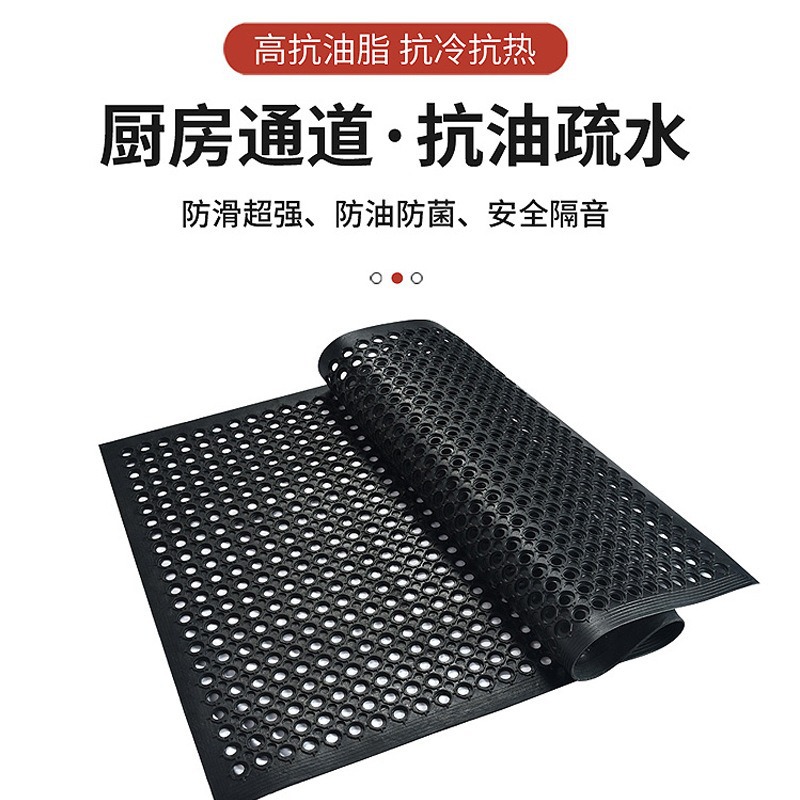 商用黑色酒楼餐厅厨房加厚甲板车间缓冲减震垫耐油耐磨可拼接地垫