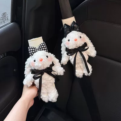 Seat belt shoulder pad, Cover, High-End Car Seat Belt