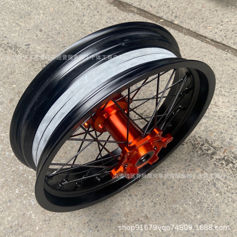 KTM EXC300 350 250 modified widened 4.25*17 wheel hub assembly Husqvarna Hengjian rims