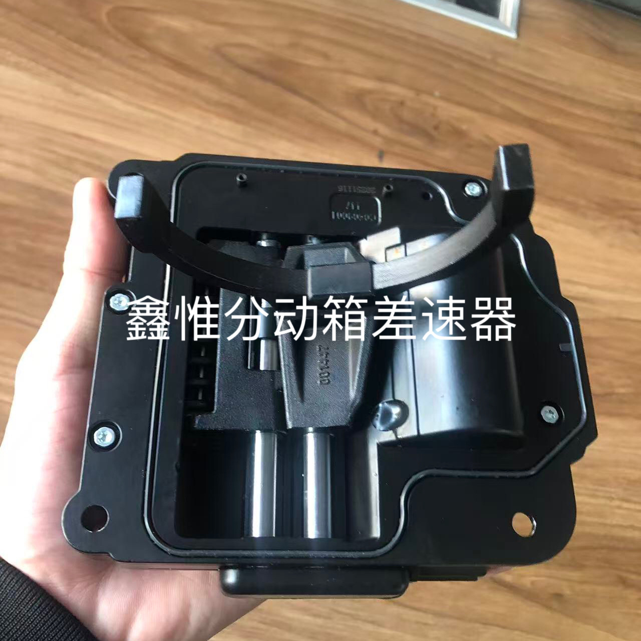 Applicable to Gac-Fca Jeep Cherokee Transfer Case, Transfer Case Fork, Transfer Case Module, Transfer Case Motor