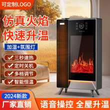 2024�¿�3D�F���ڠtȡů��������������ӝ����ڠt�Z���b��ů�L�C