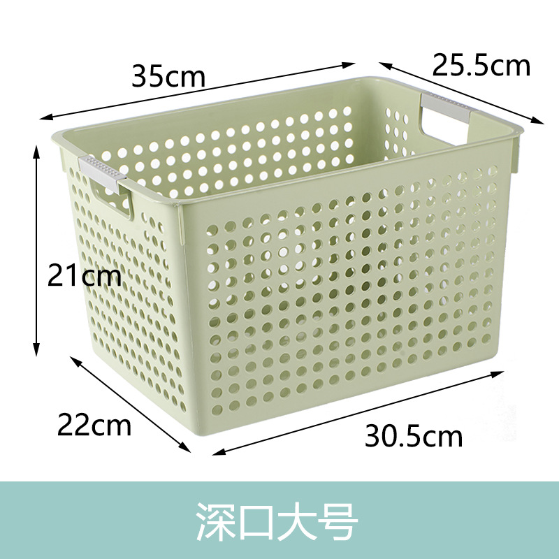 Caja de almacenamiento de artículos domésticos japoneses de color sólido cesta de almacenamiento de plástico cesta de baño cesta de almacenamiento de bocadillos cesta de almacenamiento
