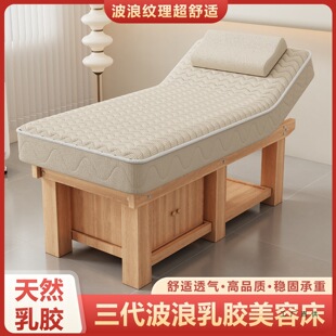 ��ľ���z���ݴ�����Ժ���ð�Ħ�����t������������spa�ɶ�������
