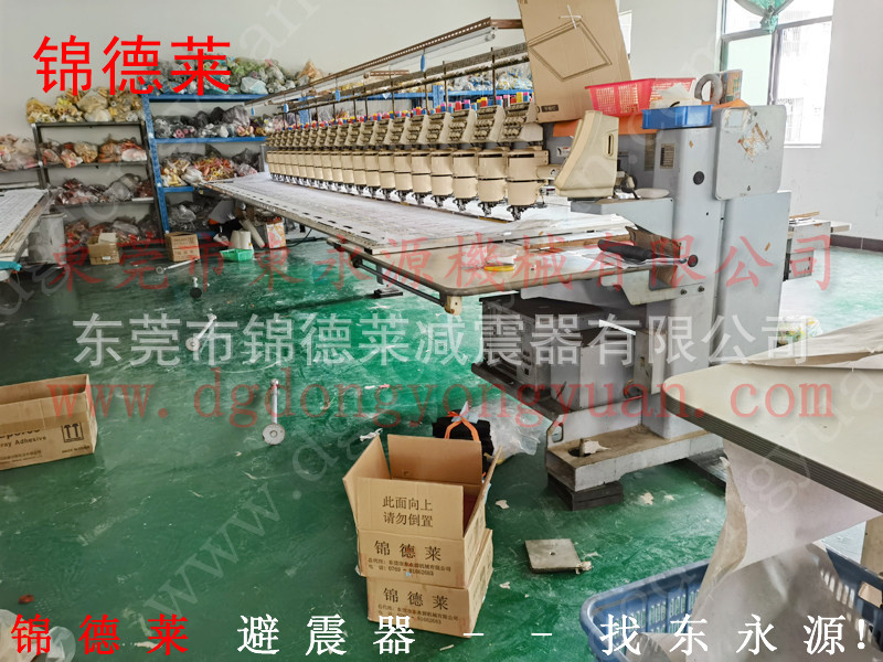 jedla冲床防震脚 啤机防震器找东永源