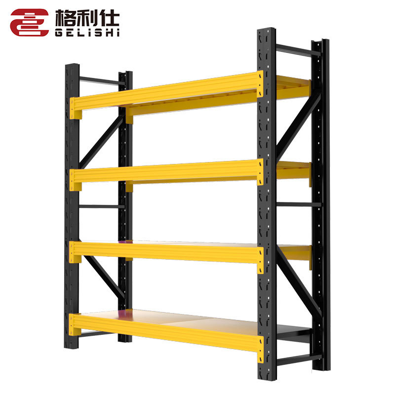 Giles 2m 中型倉庫棚収納ラック鉄ラック卸売エクスプレス家庭用収納工場直接供給