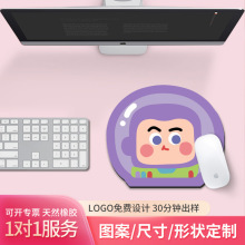 可爱办公游戏胶垫异形桌垫小新橡胶草莓熊加厚防滑卡通鼠标垫定制