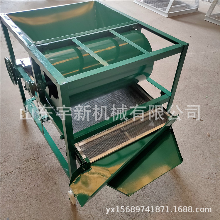 电动粮食选种机五谷杂粮震动筛选机 黄粉虫粪便筛除机