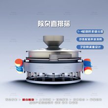 �A��ֱ�źY �p늙C���ӺY����ʳƷ�tș��Ч�Y�����Ͽ��ĩ�w���Y