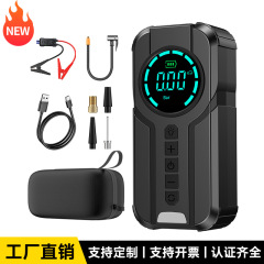 跨境新款汽车充气泵应急启动电源一体机充气宝打火搭电宝充气搭电