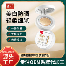 ��һ���׷����|˪��Ȼ��y��観־���͸��ˬ�N�w�̝�������