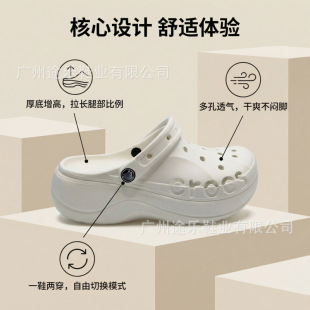 ����ԭ�˾W�tͬ��Cross녲ʶ���ЬŮ�r�г����ٴ������Ь|208186