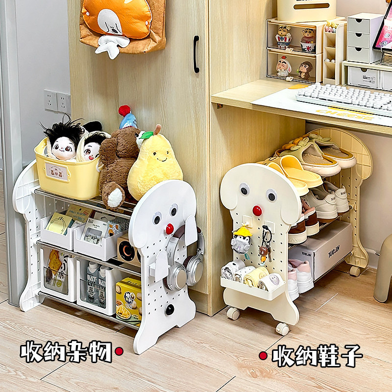Lazy Person's School Cute Puppy Shoe Rack Dormitory Multi-layer Shoe Storage Rack Under-desk Pegboard Small Shoe Cabinet with Wheels