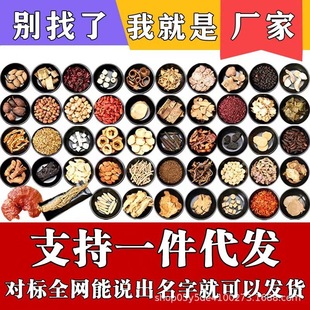 ���������ݾƵ�ș�����a�B�� ș���ݾƲ���Т����ĸ�ݾ��� ���ȼ�