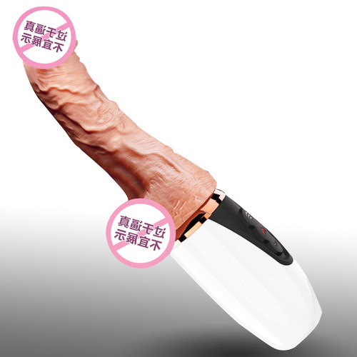 Tibei Pao Wang's penis automatically inserts, heats, vibrates and retracts the cannon, female masturbation device, sex toy