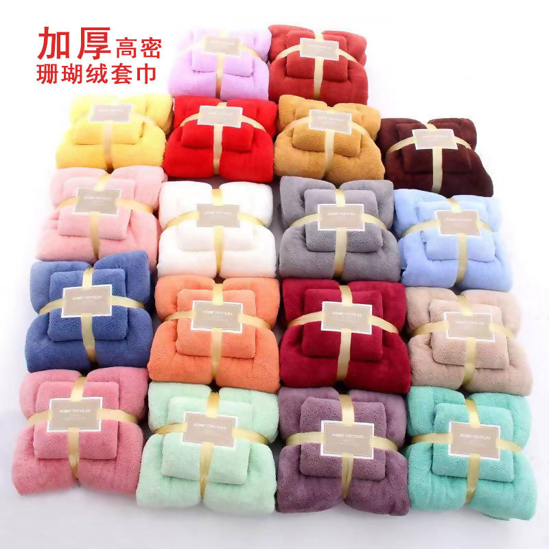 Towel bath towel set coral velvet beach towel thickened soft gift towel absorbent mother and child towel factory wholesale