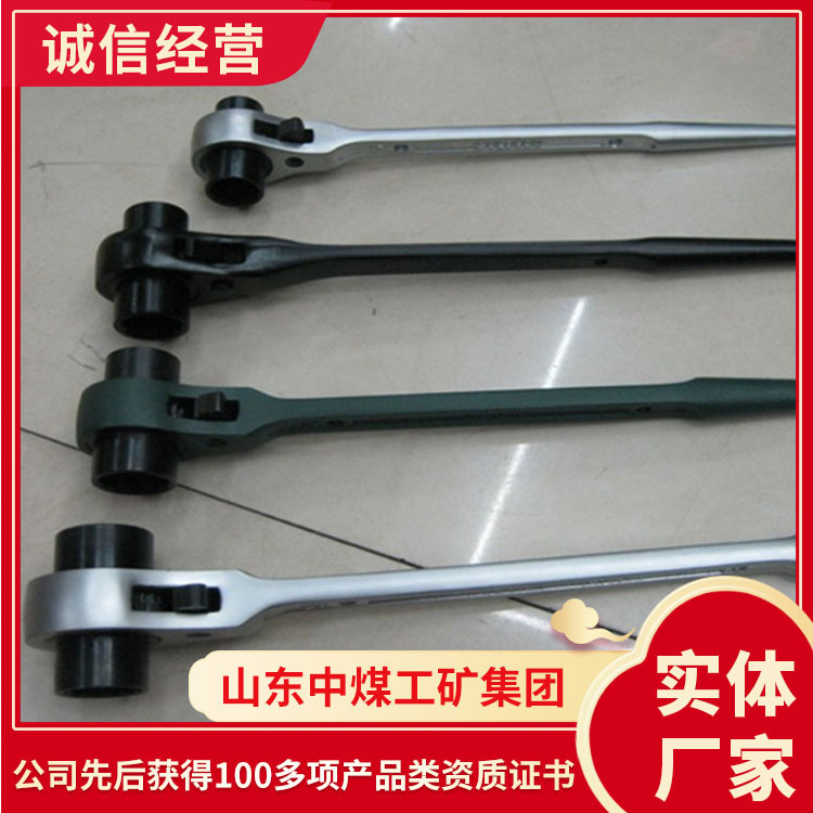 棘轮扳手厂家直发棘轮扳手发货及时棘轮扳手价格合理棘轮扳手