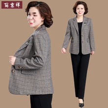 妈妈春装休闲格子小西装新款洋气中年女西服外套春秋洋气时尚上衣