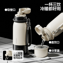 不锈钢真空保温杯防漏便携商务车载保冷保热水杯子茶具套裝大容量