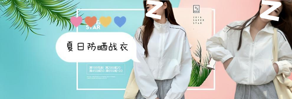 e0b4ce23-aaab-4554-bffe-ee2dc3474429.jpe