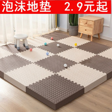 �؉|�Ӻ�ͯ���Љ|��ĭ�|�����|ƴ�ӌ������׼���ƴ�D���d����