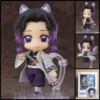 Demon Slayer 1655【Butterfly Ninja】