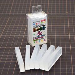 赤い本はDIY透明自由樹脂粘土愛小雲ペンダント材料が塑性水晶土を包むことを推奨している