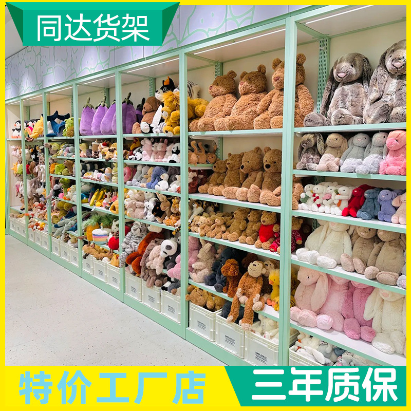 洞洞板置物架盲盒谷子手办展示柜潮玩偶中岛台Jelly公仔cat收纳架