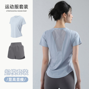 �٤��Ů������Ӗ�����ļ�������ٸ��ܲ��\�ӽ�������͸��W��