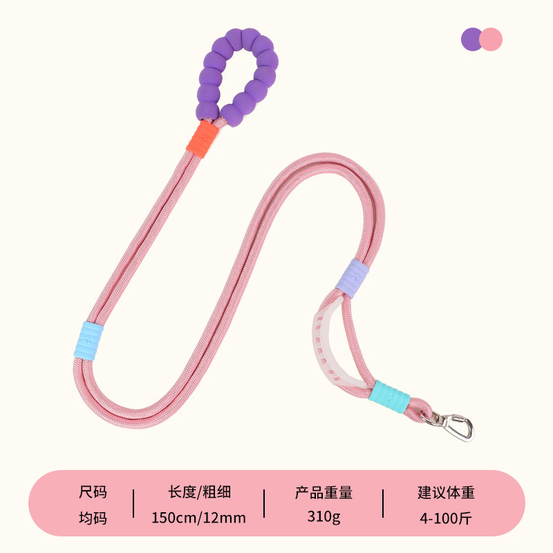 복숭아 가루