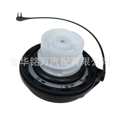 Applicable to Hyundai Kia Tank cap