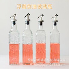 ����ƿ500ml�Ԅ��_�����첻���Ͳ���ƿ�N�������Ͼ��u�ͷ��bƿ