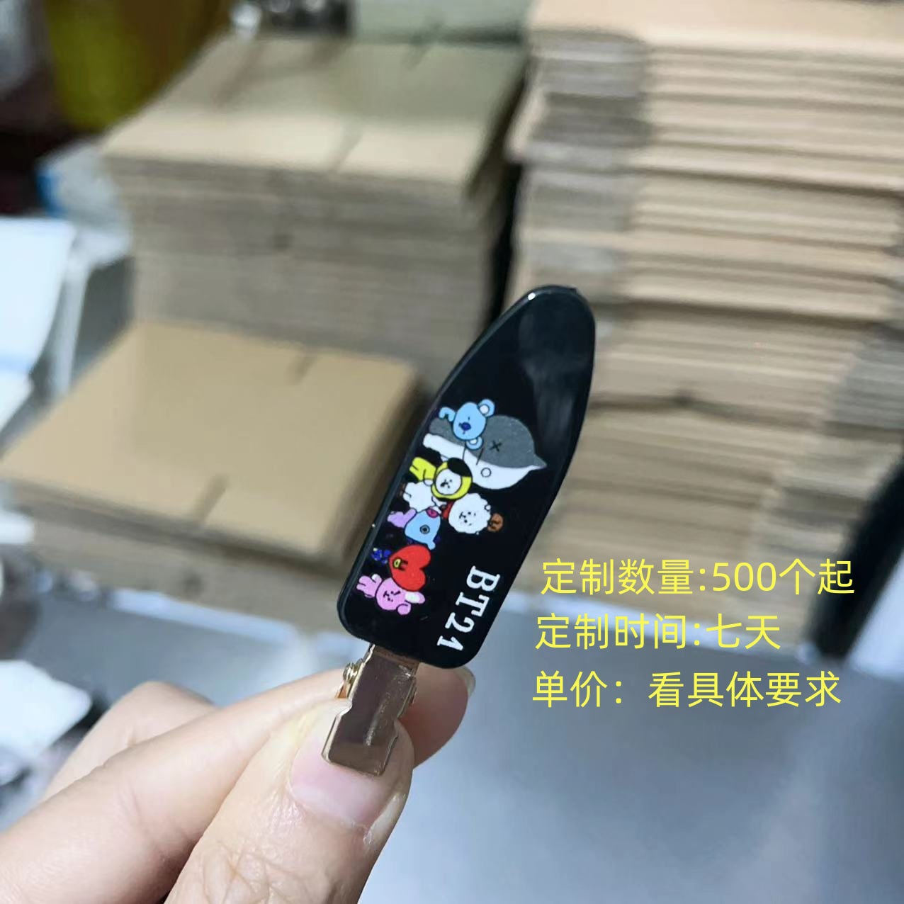 맞춤형 색상