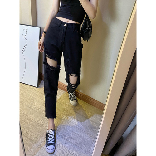 Ripped Denim Jeans for Women: Spring/Summer Straight-Leg, Loose-Fit, High-Waisted, Distressed, Chic, & Trendy Dad-Style Cropped Pants