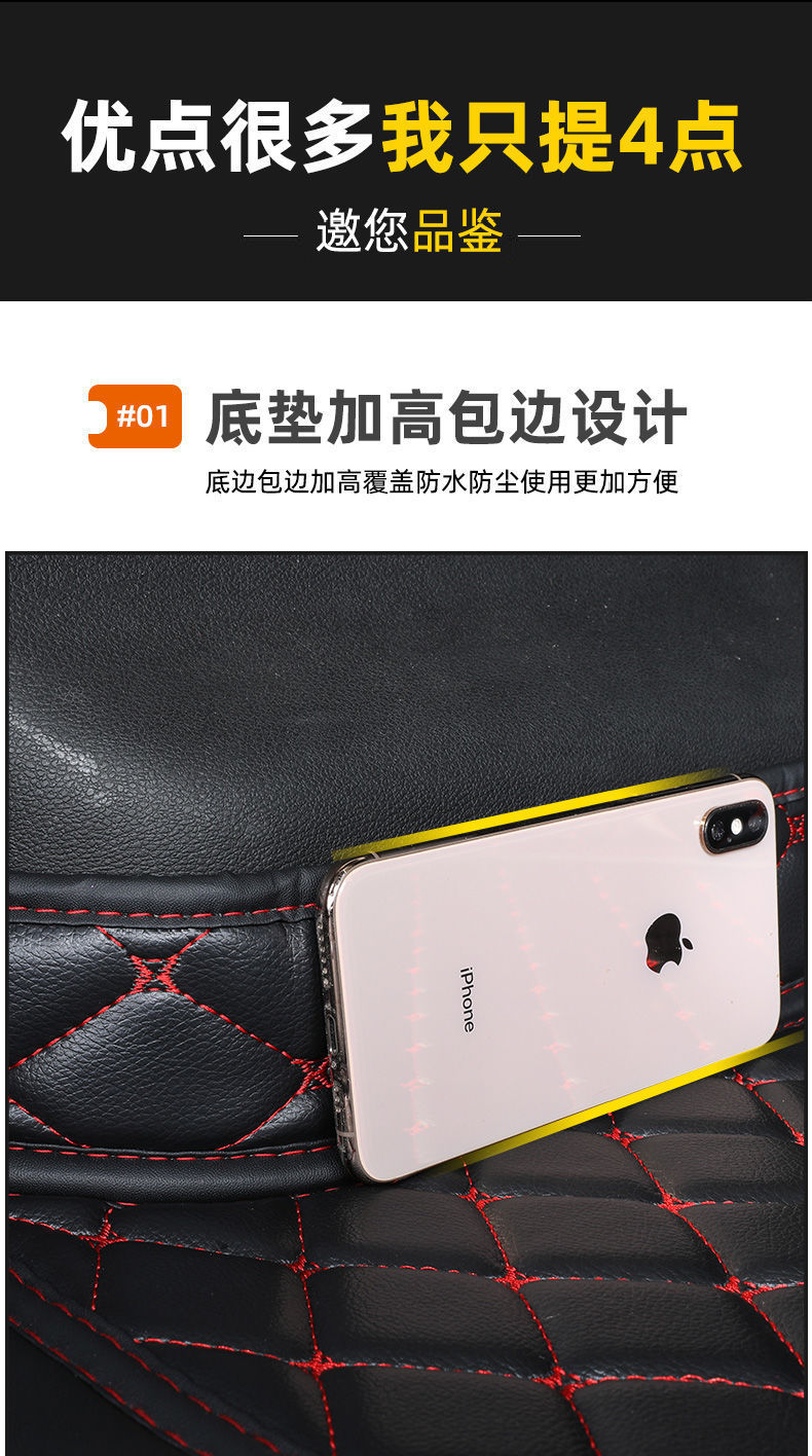Special Car Trunk Mat for Sagitar, Bora, Magotan, Polo, Santana, Jetta, Vs5, Lamando, Tiguan