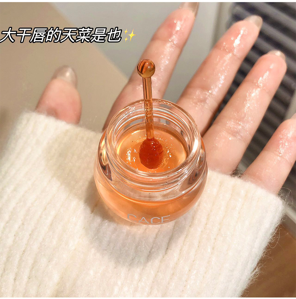 CACE Cherry Blossom Honey Lipstick Moisturizes and nourishes dry lips, repairs cracks, and makes lips rosy and plump. One-piece consignment wholesale undefined