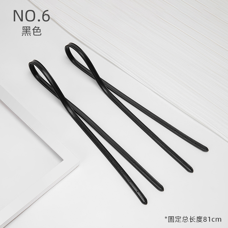 Hengjiang bolsa accesorios Kouchi Jasmine 25 bolsa de asas correa de hombro accesorios transformación sin pérdidas Jasmine Correa larga bolsa cinturón