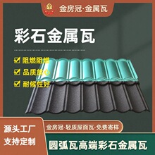 ��ʯ�������p䓏͹ńe����Ƭ��픽��B�Ӻ������߲���ߏS��ֱ��