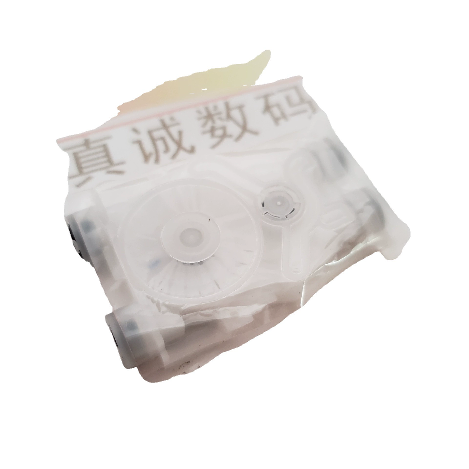 Новый оригинальный Ai Pu Sheng 7908 9908 7910 9910 оригинальный чернильный пакет принтер шестое поколение шестое поколение