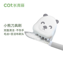 �坍ˢU��С�����͵��굶���坍�ٝ����๦�܏N�����⵶����ϴˢ