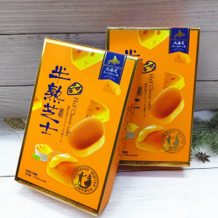 ��Ʒ����֥ʿ����160g���b���e��������ʳܛ�ĸ��c����Ʒϲ�cʳ