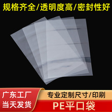 �S�ҬF؛peƽ�ڴ��߉���̖�r���m�ӷ��m͸�����ϰ��b����ӆ�ߴ�