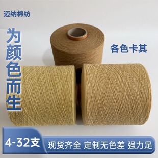 �����޼������l������������ɫ���޼�4-36s���伆�޼� �������C��