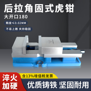 ����6�����ʽ����ƽ���Q㊴����QCNC�A�ֹ��ߴ��_��̨�Q