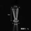 Tall sundae glass