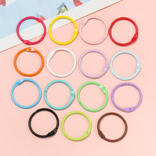 diy耳׿ے�� 30mm�F���῾��耳�Ȧ ��ɫ��Ȧ���Ȧ�ǹ�ɫ�ۭh