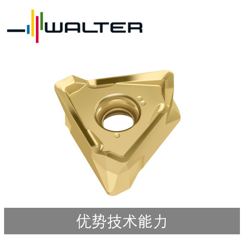 瓦尔特刀片式铣刀，可转位，三角形，负型 TNMU